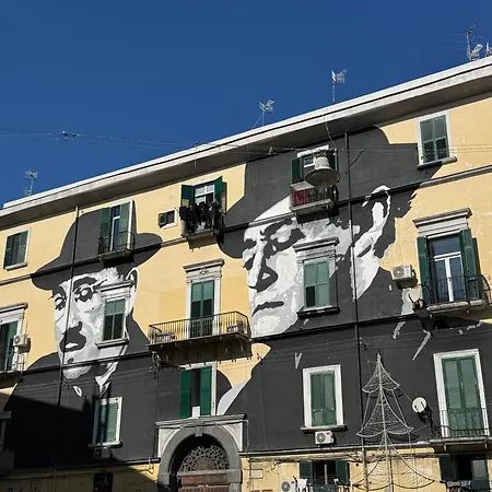 Διαμέρισμα Casa Ferrara Rione Sanita